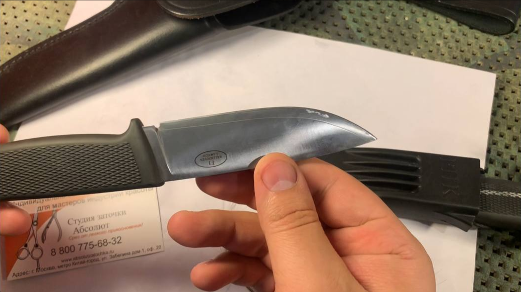 нож Fallkniven F1