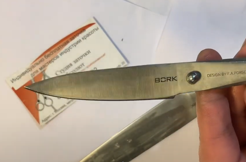 нож из набора bork после заточки